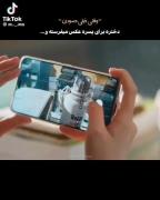 #درخواستی سیدراما.سریال سرعت و عشق