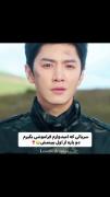 #درخواستی سیدراما.سریال درخت زیتون سفید