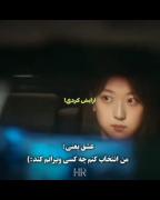 #درخواستی سیدراما.سریال بهار زود هنگام