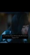 منو کیدراما و سیدراما و بی تی اس نجات داده:)