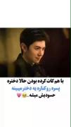 سریال چینی درخت زیتون سفید‌‌‌‌‌‌