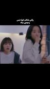 سریال کره ای به سامدالری خوش امدید😂