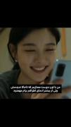 تقدیمی به زهرا و رزا و ستایش و مهسا جونام💕🛐