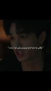 #درخواستی.سریال کره ای شیطان من