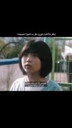 سریال کره ای موش‌‌‌‌‌‌‌‌‌‌‌‌‌‌‌‌
