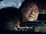 سریال کره ای چهاردست و دوسونات