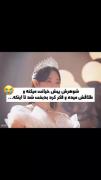 سریال کره ای ازدواج مجدد ملکه پخش از ۱۳ ابان