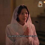 حقققق.سریال چهاردست و دو سونات 