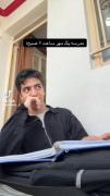 مدارس کل کشور ۷ صبح:‌‌‌‌‌‌‌‌‌‌‌‌