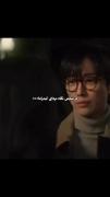 در ستایش نگاه مرد های کیدراما🛐🛐🛐