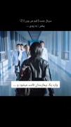 سریال کره ای دکتر ایکس‌‌‌‌‌‌‌‌