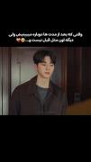 سریال کره ای چهاردست و دوسونات