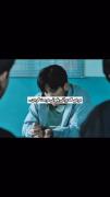 سریال کره ای بازیچه‌‌‌‌‌‌‌‌‌‌‌‌‌