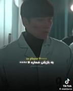 سریال کره ای بازیچه‌‌‌‌‌‌‌‌‌‌‌‌‌