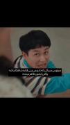 وای تضمینی میگم بهتونننننن بخدااا