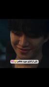 سریال کره ای خانواده تایفون😂🤏