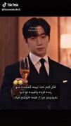 وایییی به توان هزارررر🤣نیمه گمشدم توی کره رنده شدههه