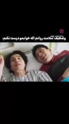 حققق.سریال کره ای بد و دیوانه‌‌‌