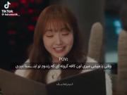 سریال کره ای بایس من رییس من🤣🤏