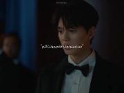 سریال کره ای چهاردست و دوسونات