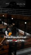 سریال کره ای ویرانگر در خدمتگزار شما