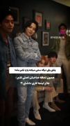 اقایون خانما قلب بنده صاحب داره مراقب باشید🫠
