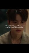 نههه بی او نهه😭😭سریال چهاردست و دوسونات