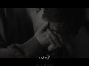سریال کره ای چهاردست و دوسونات😭😭😭