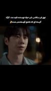 سریال کره ای چهاردست و دوسونات🥺