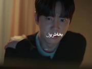 سریال کره ای چهاردست و دوسونات