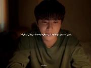 سریال کره ای چهاردست و دوسونات