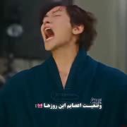 عه کی از من فیلم گرفته خود منم😂😭