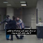 هرکی چهاردست و دووسنات رو نبینه میام دایرکتششش