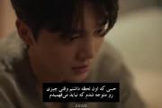 الهی من بمیرم براتون😭😭‌‌‌‌‌‌‌