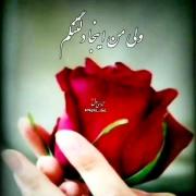 سه ماه گذشته و هنوزم به یادتم 💔🚶