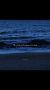. ِ