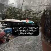 ⠀‌ ‌ ‌ ‌ ‌ ‌ ‌ ‌ ‌ ‌ ‌ ‌ ‌ ‌ ‌‌ ‌ ‌ ‌ ‌ ‌‌ ‌ ‌ ‌  ‌ ‌ ‌ ‌ ‌ ‌ ‌ ‌ ‌