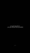 هعیی💔🤧 ‌ ‌ ‌ ‌ ‌ ‌ ‌ ‌ ‌ ‌ ‌ ‌ ‌ ‌‌ ‌ ‌ ‌ ‌ ‌‌ ‌ ‌ ‌  ‌ ‌ ‌ ‌ ‌ ‌