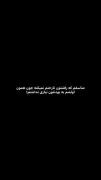 به بودنتون نیازی نداشتم!🥱⠀ ‌ ‌ ‌ ‌ ‌ ‌ ‌ ‌ ‌ ‌ ‌ ‌ ‌ ‌‌ ‌