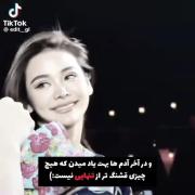 اهومم:)⠀‌ ‌ ‌ ‌ ‌ ‌ ‌ ‌ ‌ ‌ ‌ ‌ ‌ ‌ ‌‌ ‌ ‌ ‌ ‌ ‌‌ 