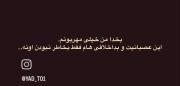 اوم⠀‌ ‌ ‌ ‌ ‌ ‌ ‌ ‌ ‌ ‌ ‌ ‌ ‌ ‌ ‌‌ ‌ ‌ ‌ ‌ ‌‌ ‌ ‌