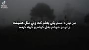 💔👩‍🦯⠀‌ ‌ ‌ ‌ ‌ ‌ ‌ ‌ ‌ ‌ ‌ ‌ ‌ ‌ ‌‌ ‌ ‌ ‌ ‌ ‌‌ ‌ ‌ ‌
