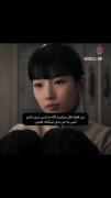 استوری کره ای دخترانه غمگین .