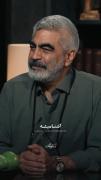شعر دلتنگی و غریبی در دنیای دیگر