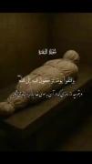 دنیا کوتاهه تا هستیم با هم خوب باشیم🤍