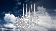 خدا خیرت بده یک دقیقه وقت بزار برات مفیده💛