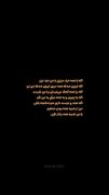 هعییییییییی...............🥀:)