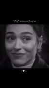 قبل از اینکه دستاتو بگیرم ....:((💔💔