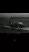 بله عزیزم،من فقد همینو میخام،نه کمتر نه بیشتر...