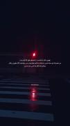 من با هر هق هق بالا آوردمت مشتی...